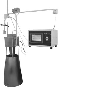 Four d'essai de non-combustibilité des matériaux de construction JCB-2, contrôlé par ordinateur, pour la détermination de l'ignifugation - Product Image 4