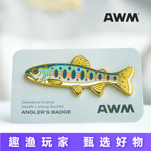 Badge en métal AWM Trout, épinglette en émail, badge de pêcheur, décoratif pour la pêche - Product Image 2