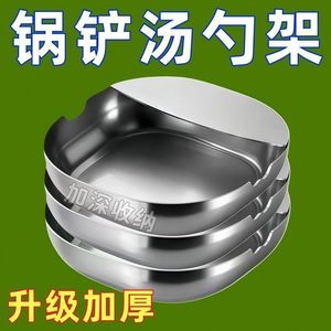 Stainless Steel Snack Bowl Set Oval Reusable Food <b>Storage</b> <b>Container</b> For Kitchen Countertop Use - Product Image 4
