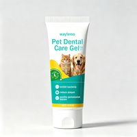 Gel dentaire sans brossage Waylemo pour chiens et chats, formule naturelle, réduit la plaque dentaire, rafraîchit l'haleine, soin quotidien doux, 60 ml