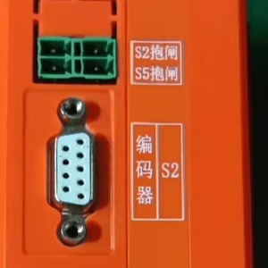 โมดูลเซอร์โวหกแกนพร้อมส่วนประกอบหลัก PLC สำหรับหุ่นยนต์แบบข้อต่อ - Product Image 1