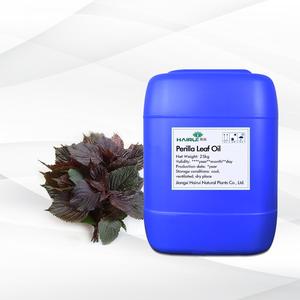 Grosir harga grosir label pribadi sampel gratis minyak nilla organik murni ekstrak tanaman alami minyak daun <span class=keywords><strong>perilla</strong></span> untuk memasak - Product Image 1