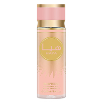 Brume Corporelle Luxe Burphrise Longue Durée, Parfums Classiques Style Suisse OEM pour Hommes et Femmes, Parfum Arabe Oud Attar