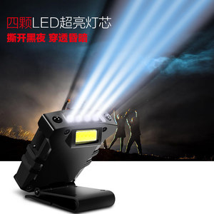 ไฟตกปลาแบบชาร์จไฟได้ LED แบบหนีบบนไฟหน้า แสงสีขาวแรงสำหรับตกปลากลางคืน กันน้ำ 1200mAh อายุการใช้งาน 50000 ชั่วโมง - Product Image 1