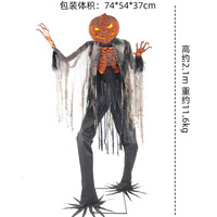 Grande Décoration Animatronique d'Halloween : Squelette Électrique Sonore, Fantôme, Sorcière, Homme Citrouille – Accessoire d'Horreur pour Maison Hantée