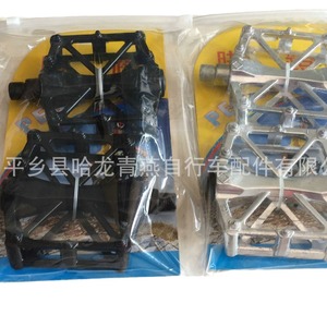 Pédales à roulements de type X en alliage d'aluminium pour vélos de montagne, axe en acier durable - Product Image 2