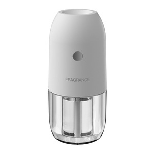 Diffusore di Aromi con Sensore e Luce Notturna per Casa, Hotel e Auto, Spruzzatore Automatico di Fragranze USB con Batteria Integrata 5W - Product Image 5