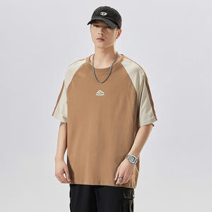 American <span class=keywords><strong>Raglan</strong></span> Herren Sommer T-Shirt Trendy Marke gedruckt Halb ärmel Hoch leistungs hals Top Casual Kurzarm Loose Fit Solid - Product Image 6