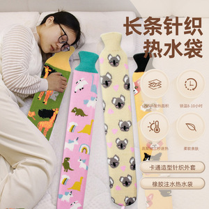 Long rubber hot water bottle, specially designed for student dormitories and <b>bedding</b>, for warmth, heat preservation, and - Product Image 1