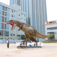 Statue de dinosaure animatronique en métal de grande taille, synchronisée, mobile, avec voix mécanique rugissante, pour jardin, 6,4 mètres de haut, intérieur/extérieur