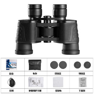 Binoculares de Visión Nocturna 10x50 con Revestimiento FMC, Enfoque Central, para Caza al Aire Libre y Observación de la Vida Silvestre - Product Image 6