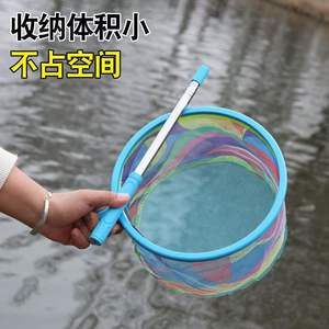 Red de pesca para niños, herramienta de pesca extensible de malla estrecha de aleación de aluminio para exteriores, para peces de agua dulce, insectos y mariposas - Product Image 5