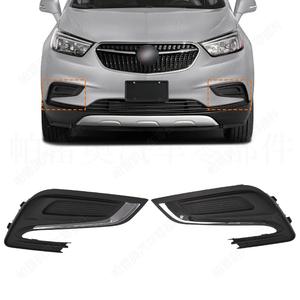 กรอบไฟตัดหมอก2017-21 Buick Encore x 2016-19 Vauxhall Opel Mokka X - Product Image 1