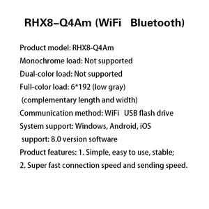 Scheda di Controllo per Display LED a Colori RHX8-Q4A con Funzioni Video/Testo/Immagini, Uso Interno/Esterno, Wi-Fi Asincrono - Product Image 5