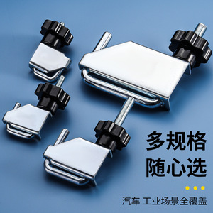 Niu Xiang Automotive Clamp <b>Pliers</b> 17-Piece <b>Set</b> Industrial Grade 45 Steel Smooth Jaw Car Hose Removal Tools - Product Image 4