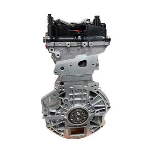 G4KJ Motorblock G4KJ Motoreinheit G4KJ 2.4L Santa Fe Kia Optima G4KE G4KJ G4KD 2.4 - Product Image 4