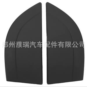 Kit de garnitures de tableau de bord Hyundai Accent 838301E000 838401E000, paire de caches triangulaires arrière en plastique - Product Image 3