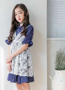 Vestido Maxi Corto Nacional de Estados Unidos para Baile de Graduación con Mangas - Product Image 2