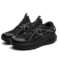 Chaussures décontractées en maille respirante et légère pour hommes, avec doublure anti-humidité, idéales pour l'entraînement estival et la course à pied – Collection Factory Outlet
