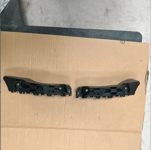 <strong>MVM</strong> <strong>X55</strong> PRO Front Bumper Side Brackets Left/Right OE 602001124AA/602001125AA OLIVER - Product Image 2