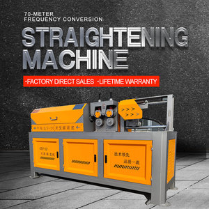 Máy làm thẳng thép cao cấp không lỗi, máy tự động CNC, máy làm thẳng chuyển đổi tần số - Product Image 4