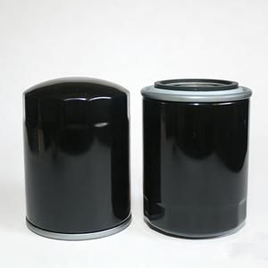 Filtre <span class=keywords><strong>à</strong></span> huile moteur automobile de haute qualité Great Wall Haval H5 H6 1017100ED01 JLX-352F - Product Image 2