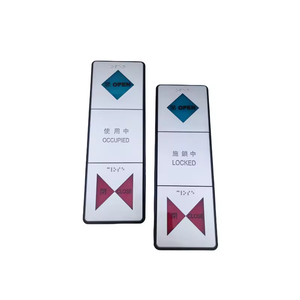 ब्रेल चीनी और अंग्रेजी के साथ ओरेडी स्वचालित विच ध्वनि और प्रकाश संकेत के साथ विशेष कक्ष - Product Image 2