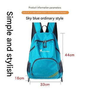 Newest And Most Popular Foldable School Bags For Lightweight Fashionable Universal Universal Backpacks Bag Backpack - Product Image 5