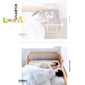 Lit de sieste pour <span class=keywords><strong>garderie</strong></span> Montessori en bois massif Lit de bébé convertible avec hauteur de bureau réglable Berceau pour enfants - Product Image 2