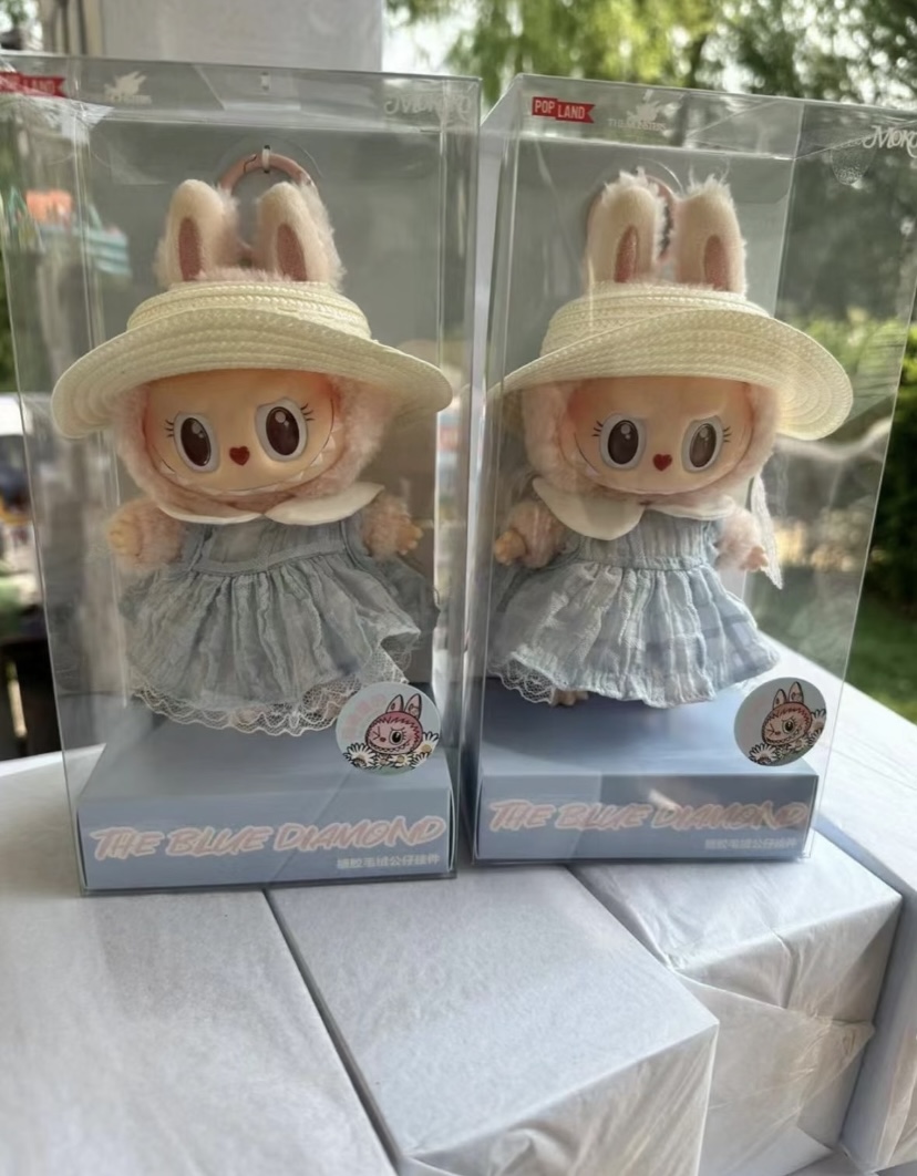 Pop Mart Labubu the Blue Diamond Summer Party Vinyl Plush Doll