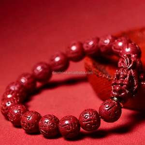 Pulsera de Cuentas de Cinabrio Natural en Forma de Placa, con Diseño de Pixiu Simple y Doble, Mantra de Seis Caracteres, Unisex, Regalo, Venta al por Mayor - Product Image 2