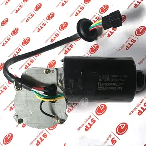 WIPER MOTOR 5205010-1HB1 FOR FAW