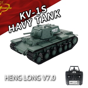 3878-1 Char lourd soviétique <span class=keywords><strong>KV</strong></span>-1S, modèle militaire, char télécommandé 2,4 GHz, IR+BB, avec fumée, jouets DIY, cadeaux MT - Product Image 3