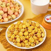 Popcorn aux champignons 2,5 kg, 2 sachets par boîte, sans graisses trans, collation sucrée, emballage en carton, livraison directe d'usine pour les cinémas
