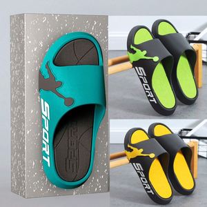 Chaussons d'hiver en PVC style basket-ball pour sports de rue, doux et épais, pour la maison, unisexe, avec logo personnalisé - Product Image 1