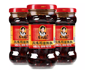 Sauce piquante au poulet <span class=keywords><strong>Laoganma</strong></span> en gros, flacon parfumé, condiment - Product Image 4