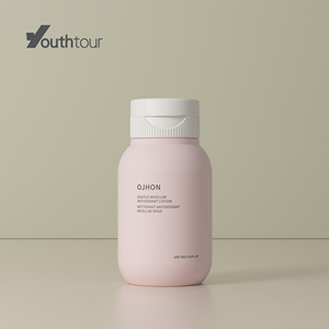 ISO9001 <strong>LER</strong> Eco Friendly 50ml 80ml 250ml Squeeze Soft Packaging Frosted PE Bottle PP <strong>Cap</strong> Lotion Shampoo Flip Top <strong>Cap</strong> Bottle - Product Image 3