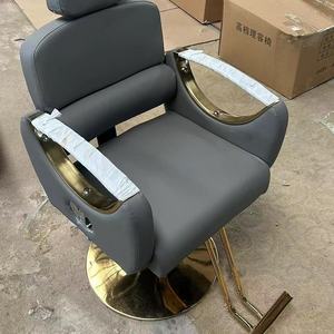 Fauteuil de barbier haut de gamme avec pivot à 360 degrés et réglage de la hauteur - Product Image 4
