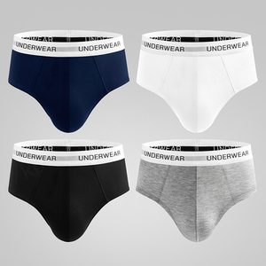 Calzoncillos bóxer personalizados para hombre, patrón de rayas de LICRA de algodón sostenible con logotipo personalizado, estilo clásico, suministro de paquete OEM/ODM - Product Image 2