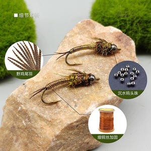 Nuevo señuelo de pesca de trucha con cabeza de tungsteno sin púas, tipo jig, con cola de faisán y ninfas, de hundimiento rápido, <span class=keywords><strong>para</strong></span> agua salada. - Product Image 3