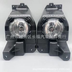 Ensemble de feux antibrouillard pour Ford Explore 55W 5500K avec support côté gauche et droit - Product Image 1
