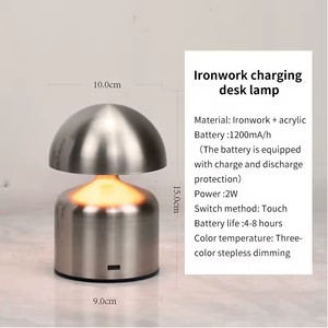 Lampe de table rétro en forme de champignon, pour bureau, chambre à coucher, salon, lampe de nuit portable rechargeable avec design décoratif en métal - Product Image 6