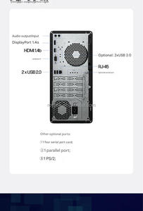 Ordinateur de bureau professionnel HP Pro Tower 288G9E Intel Core I3 I5 I7 8GB 32GB 64GB DDR4 256GB SSD 1TB HDD - Product Image 3