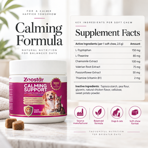 Disponibili Subito: Morbidi Bocconcini Calmanti per Cani e Gatti, Sollievo dall'Ansia con L-Triptofano e L-Teanina, Integratore Calmante 300g - Product Image 3