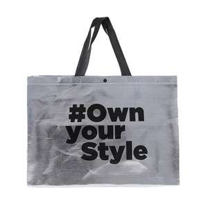 OEM/ODM Sac fourre-tout personnalisé Sac à provisions en nylon réutilisable tissé en PP laminé écologique avec logo personnalisé et couleur promotionnelle - Product Image 2