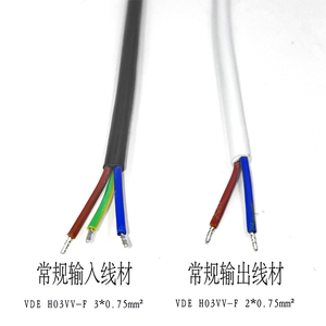 Ce SAA ETL chứng nhận Class 2 đôi cách điện 12W IP44 IP65 dẫn lái xe điện áp không đổi <span class=keywords><strong>110V</strong></span> <span class=keywords><strong>240V</strong></span> AC DC 12V 24V cung cấp điện - Product Image 6