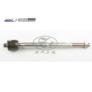 AISC אוטומטי חלקים 45503-29305 4550329305 פנימי סוף המדף עבור טויוטה קרסידה RX80 81 GX81