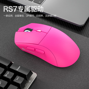 SmailWolf Gaming <b>Mouse</b> 20000Dpi 1000Hz <b>Wireless</b> Tri Mode <b>For</b> Pc <b>Laptop</b> - Product Image 4