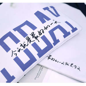 Gahumi Fabrication Vente en gros Design original Grande capacité Shopping Sacs fourre-tout en toile de coton pour femmes - Product Image 2