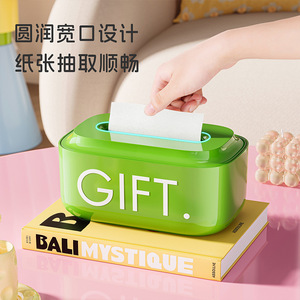Green Tissue Box With Magnetic Spring For Bathroom Kitchen Multifunctional Use - Product Image 4